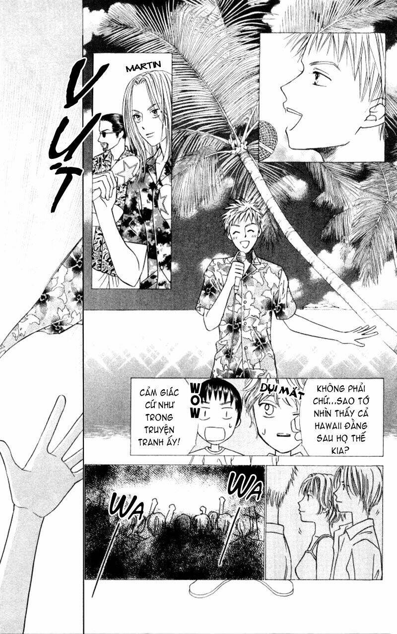 kare kano hajimemashita chapter 48 24