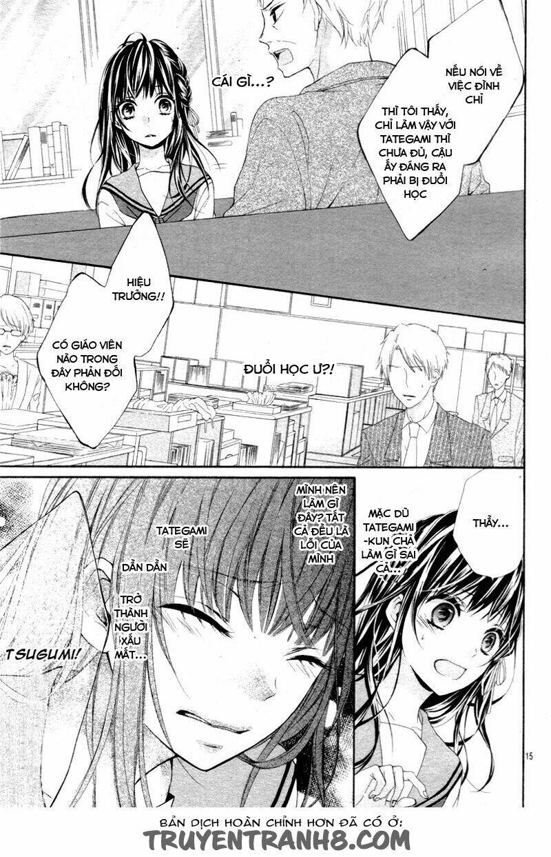 kedamonozakari, koizakari chapter 3 16