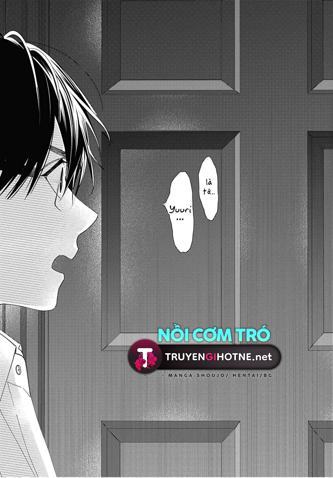 hayaku shitai futari chapter 20.2 14