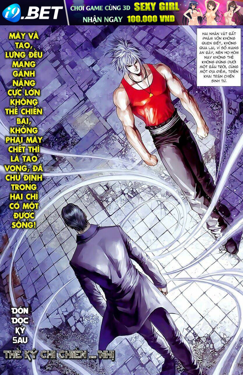 cửu long thành trại chapter 38 32