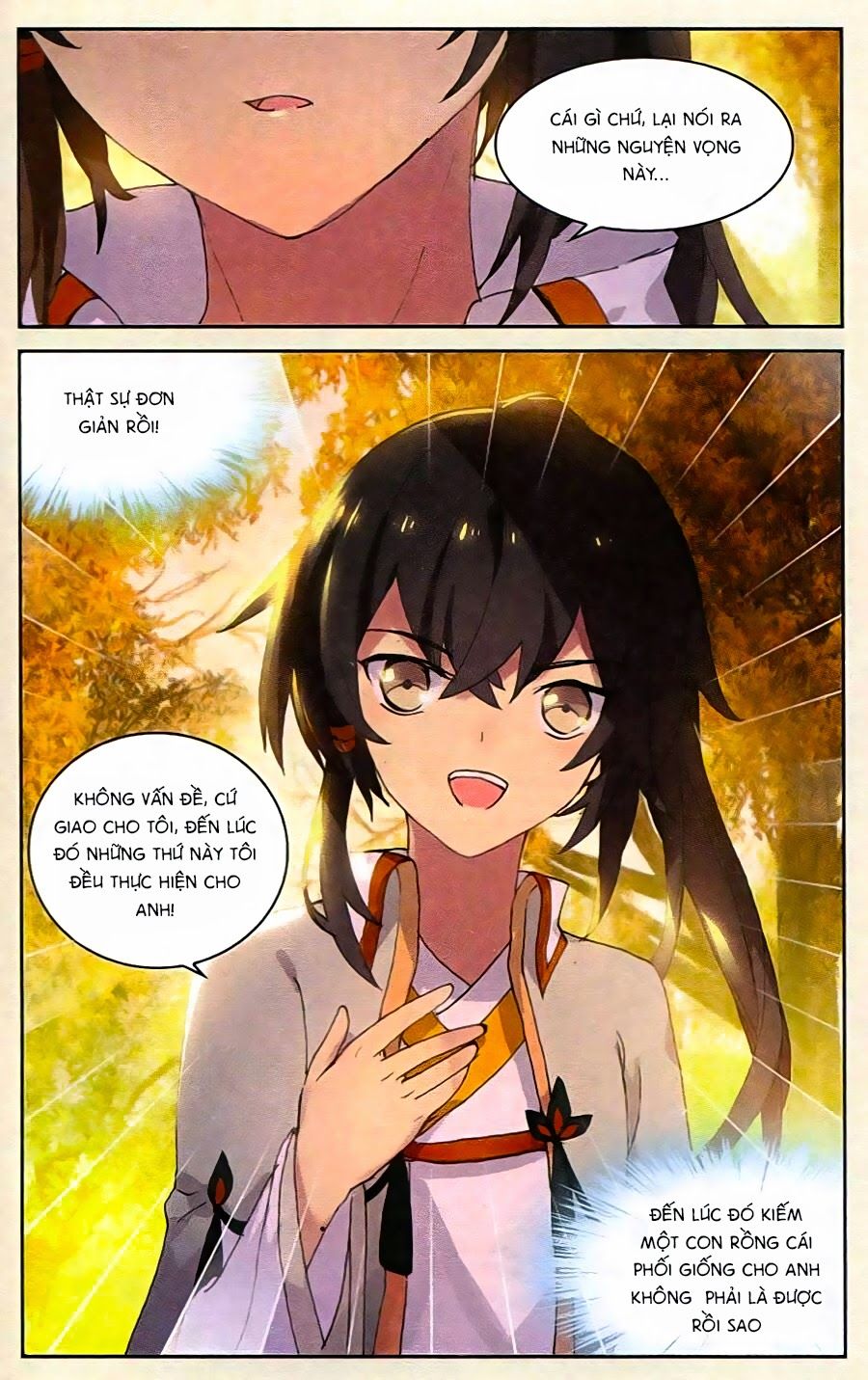 thiên hành thiết sự chapter 44 17