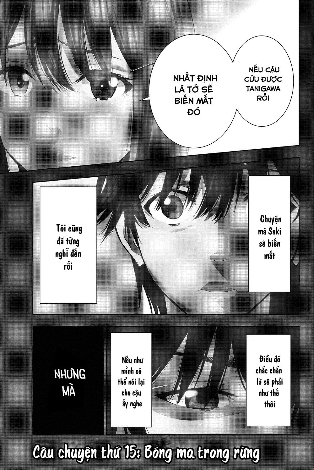 kimi ga shinu natsu ni chapter 15 10