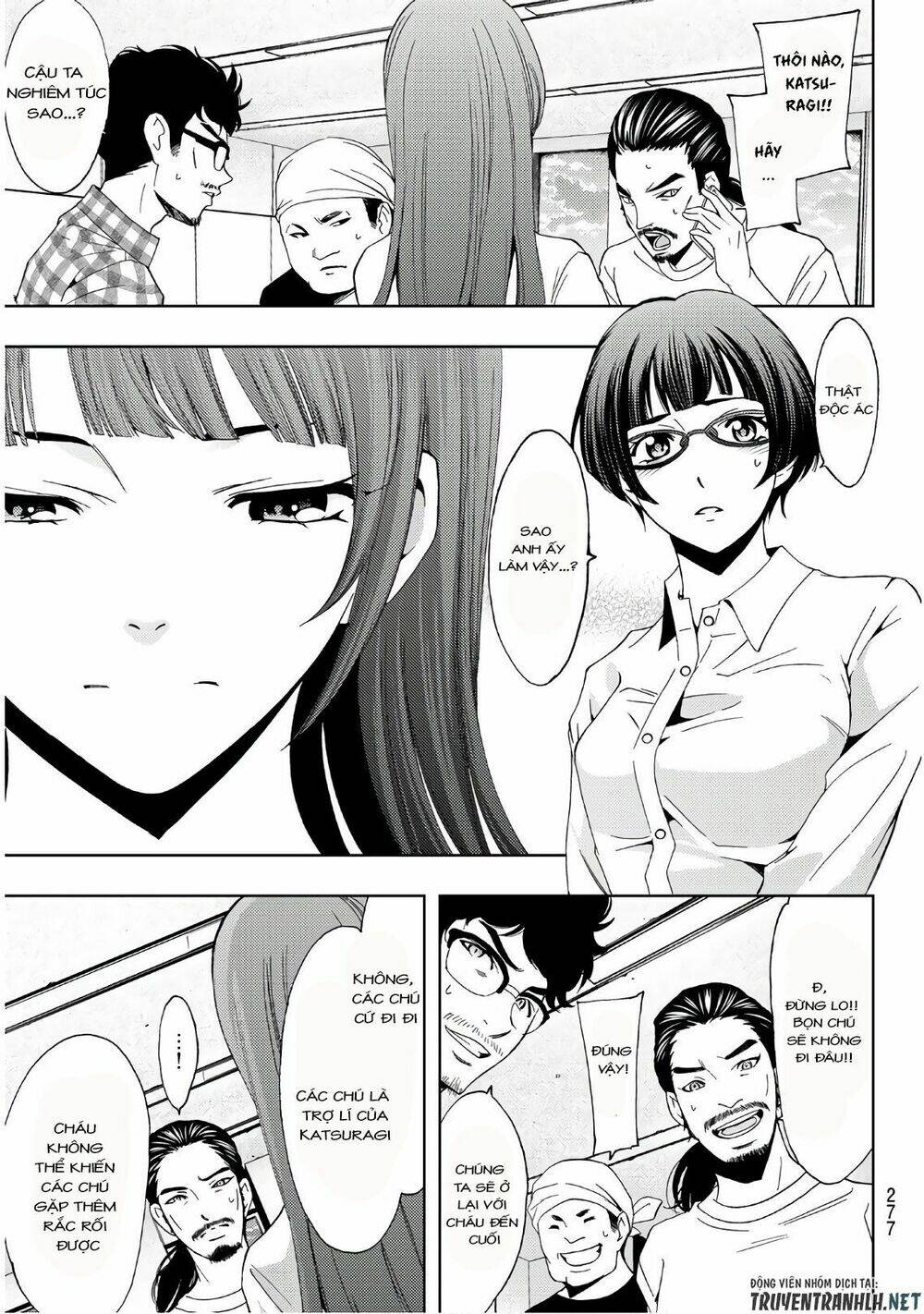 succubus & hitman chapter 43 4