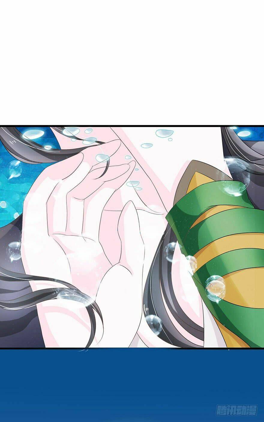 người hầu của ta là ma vương chapter 2 7