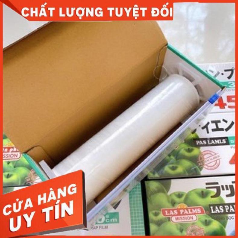 Màng bọc thực phẩm 30cm hộp to 450 tiện lợi an toàn