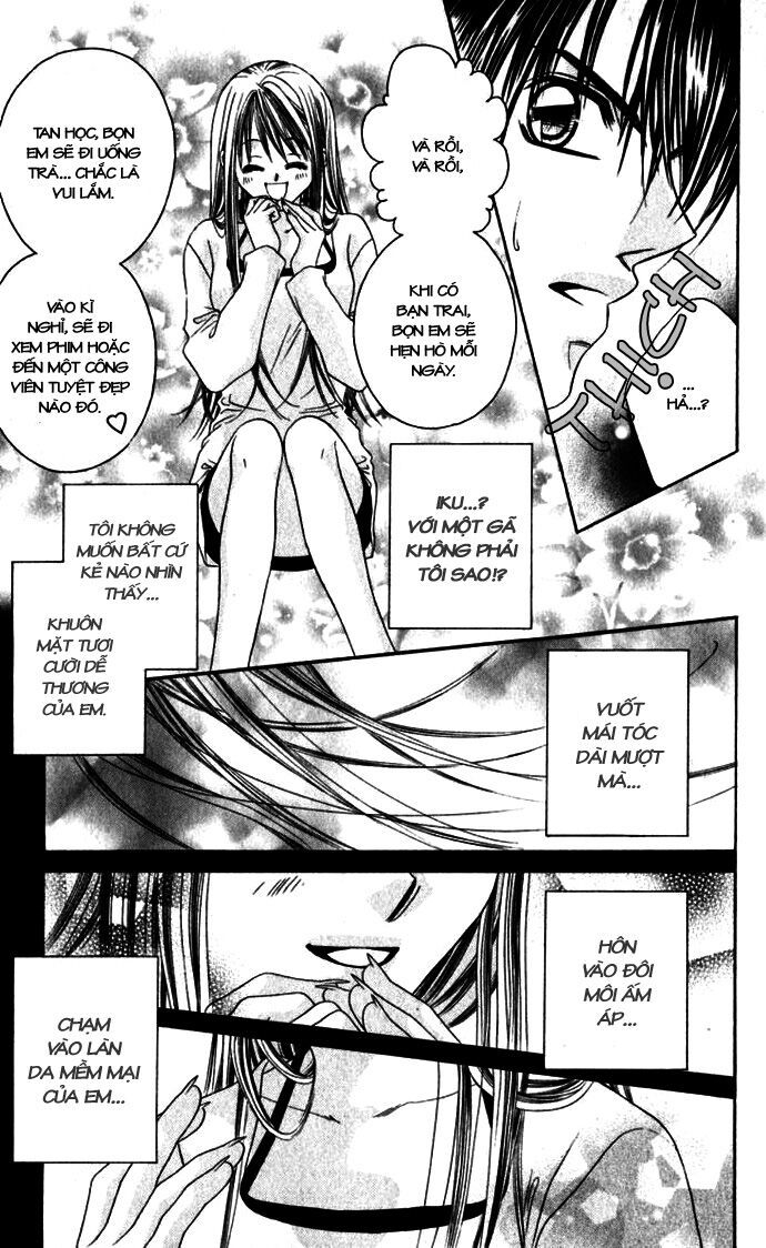 i love my little sister chapter 10 25