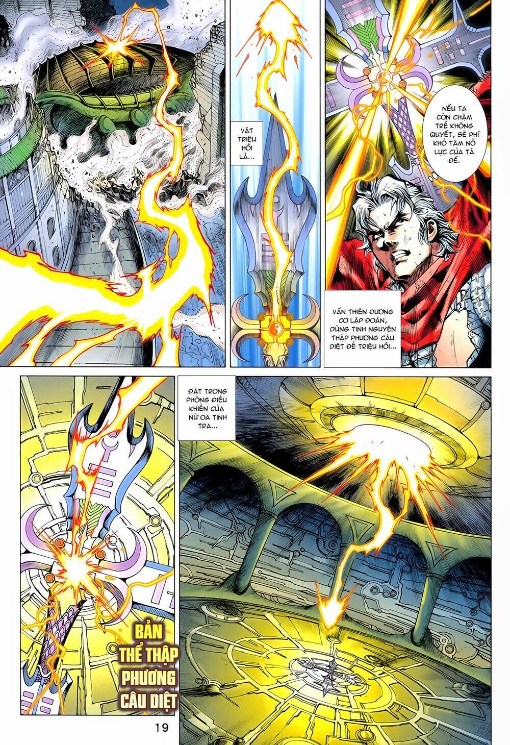 thần binh vấn thiên chapter 29 17