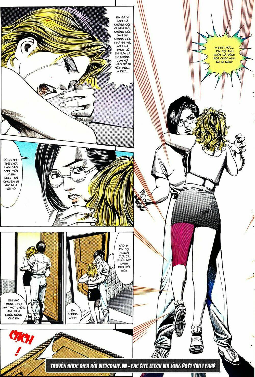 cổ hoặc nữ chapter 20 16