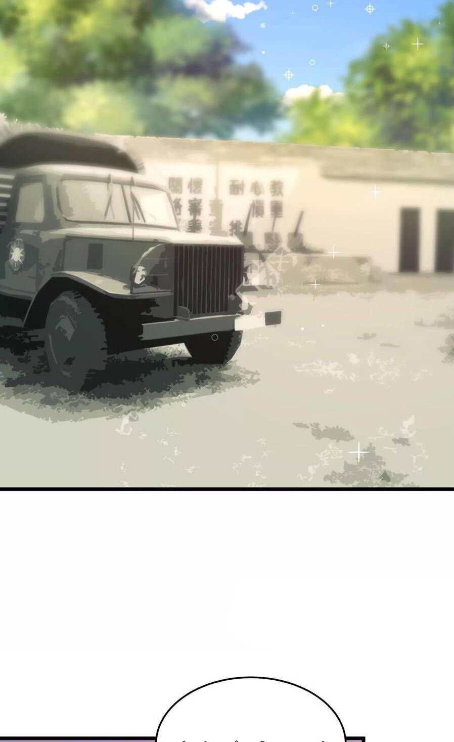 ngày nào thiếu soái cũng ghen chapter 637 14