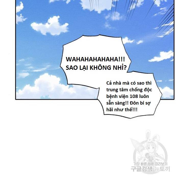 sự lụi tàn của usuzumi chapter 108 46