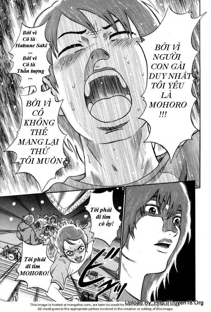 yuutai nova chapter 13 13