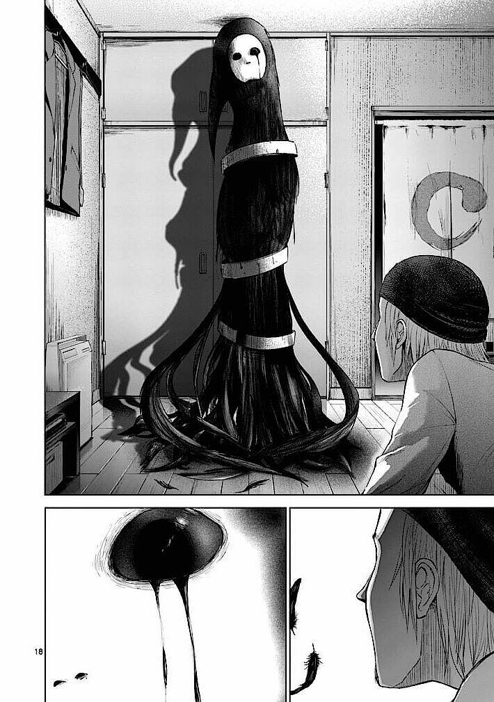 good night world chapter 24 18