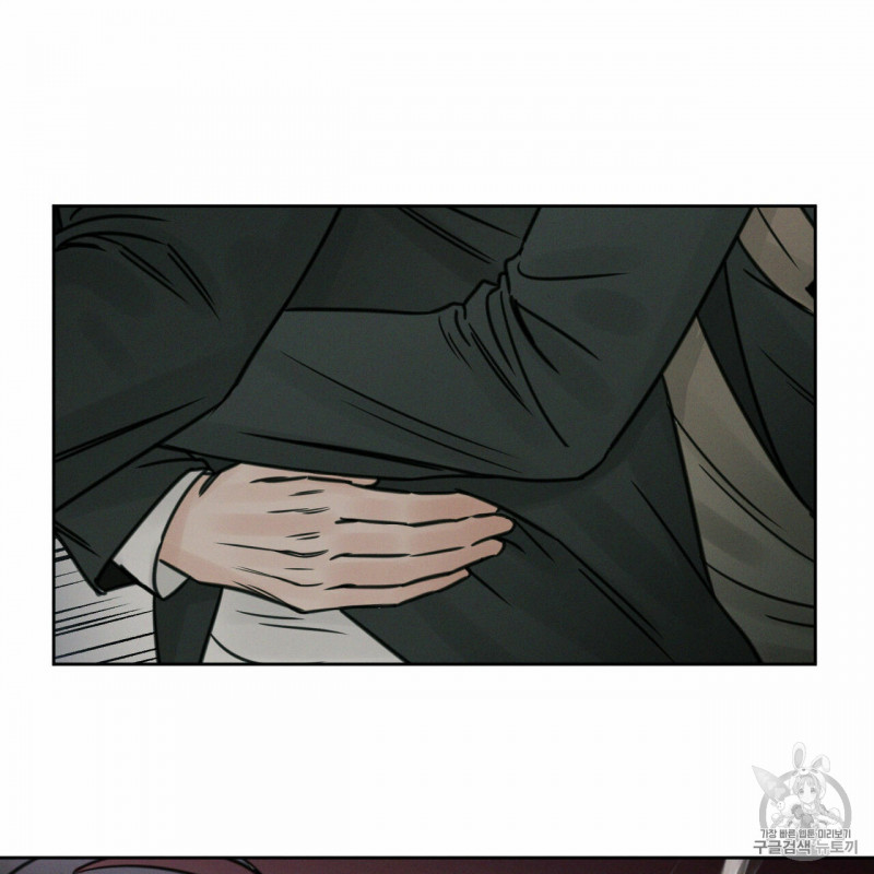 dù anh không yêu em chapter 5 70