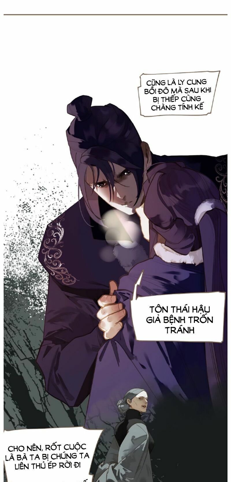 nhất đại linh hậu chapter 93 16
