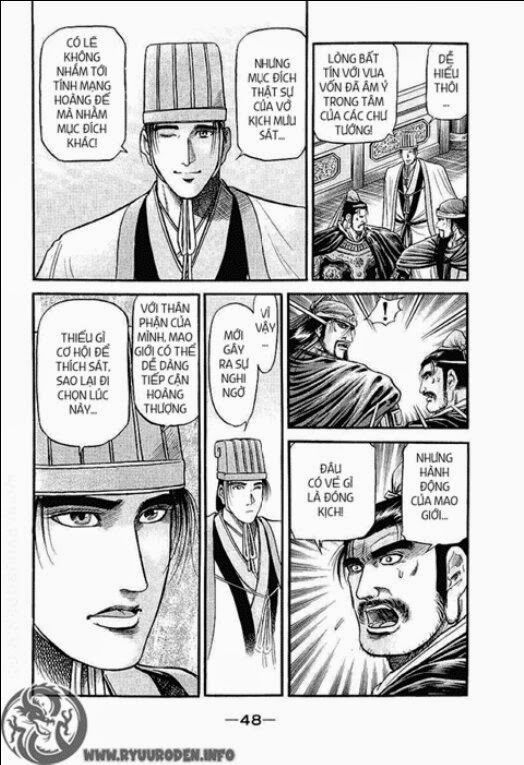 chú bé rồng - ryuuroden chapter 80 4