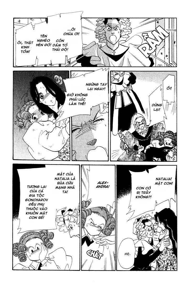 bronze no tenshi chapter 2 14