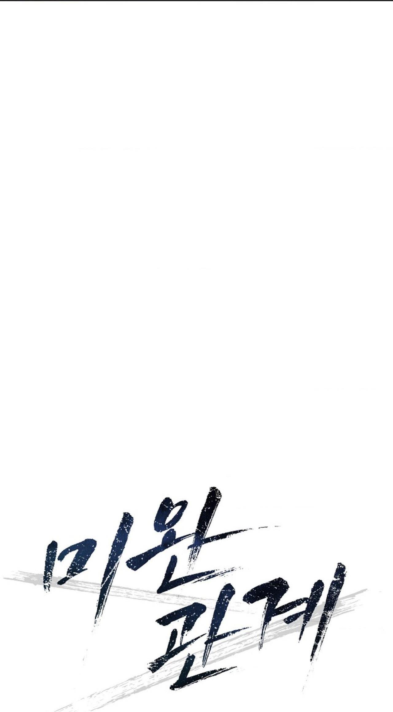 (abo)mối quan hệ không hoàn chỉnh chapter 18 7