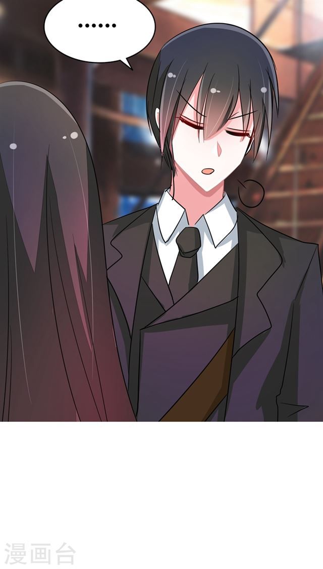 Dân Quốc Yêu Văn Lục chapter 82 - Trang 19