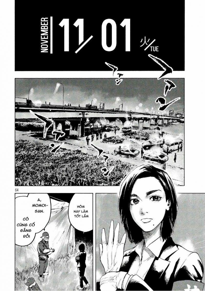shin'ai naru boku e satsui wo komete chapter 1 63