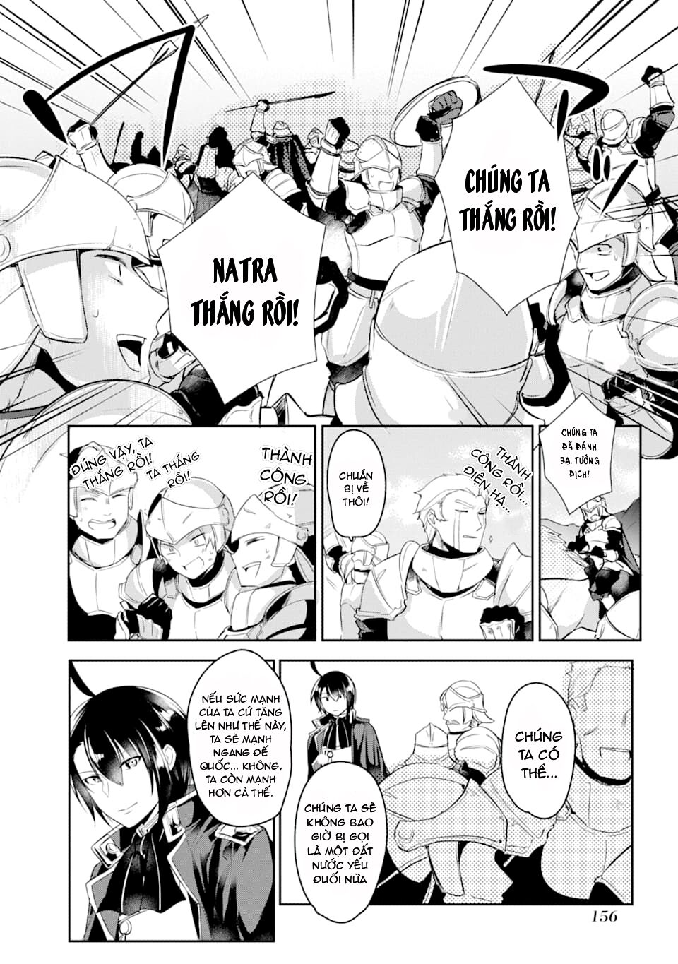 tensai ouji no akaji kokka saisei jutsu - souda, baikoku shiyou chapter 13 7