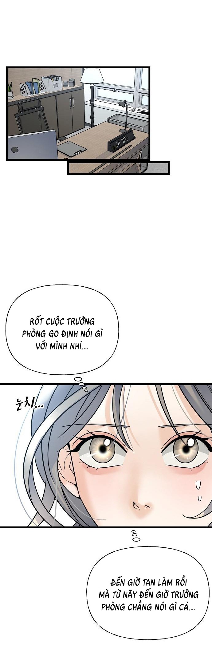 random target - mục tiêu ngẫu nhiên chapter 14.1 14