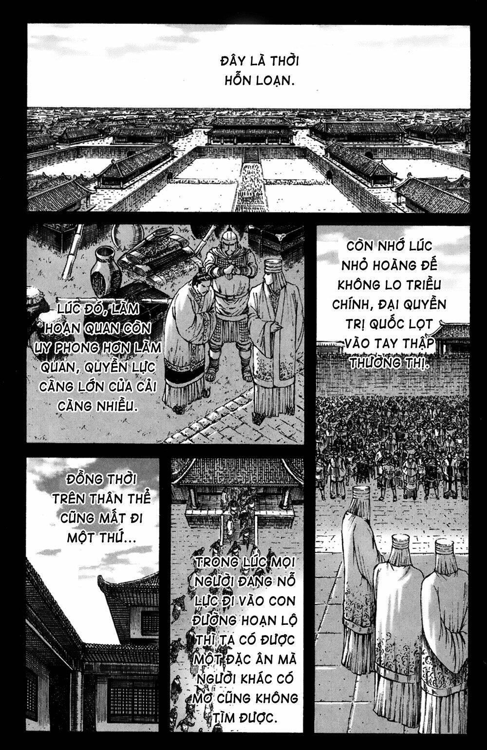 Hoả Phụng Liêu Nguyên chapter 256.2 2