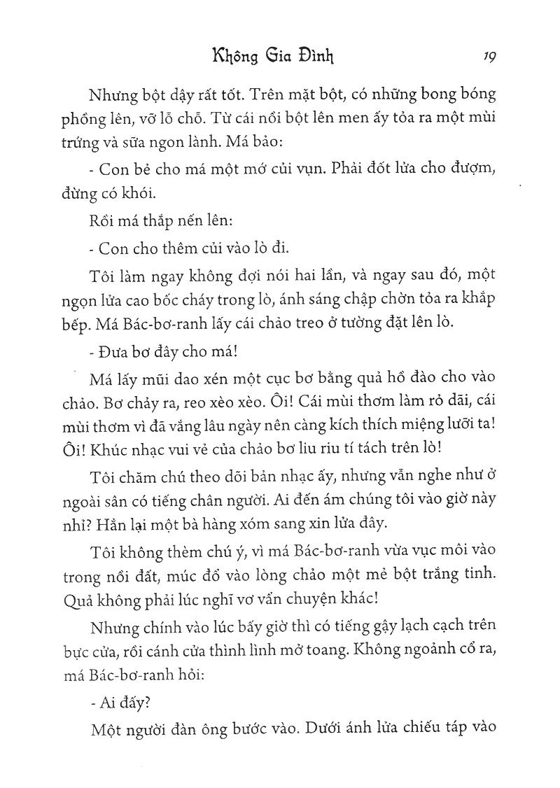 Không Gia Đình