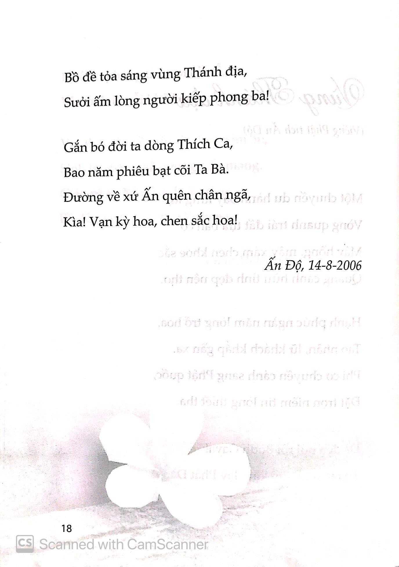 Bờ Giải Thoát