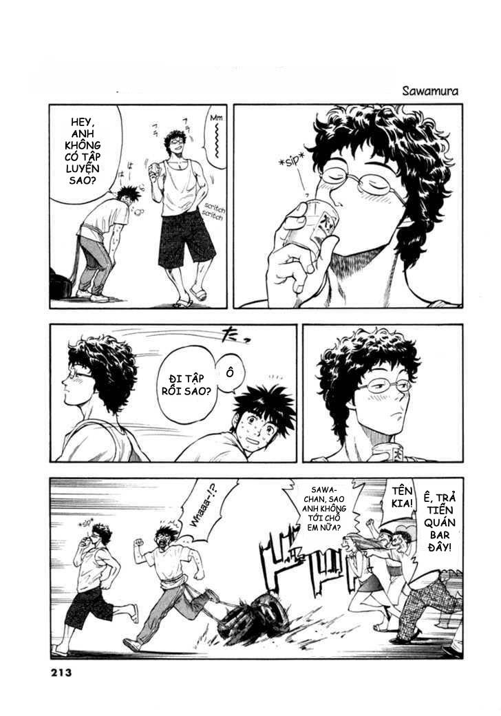 waga na wa umishi chapter 18 24