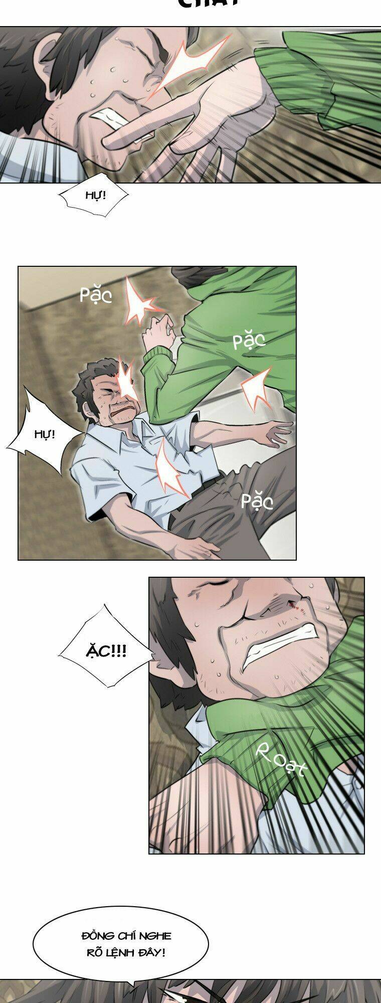 covertness: secretly, greatly chapter 12 24