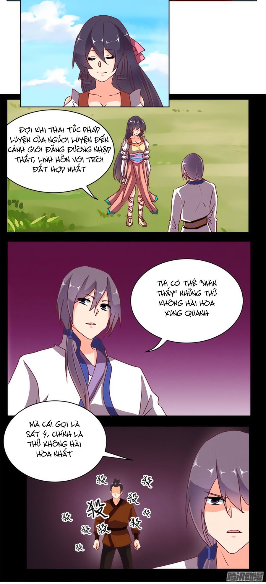 tú thiết chi thư chapter 69 16