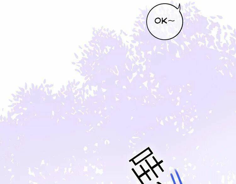 thực luyến kỳ duyên chapter 38 123