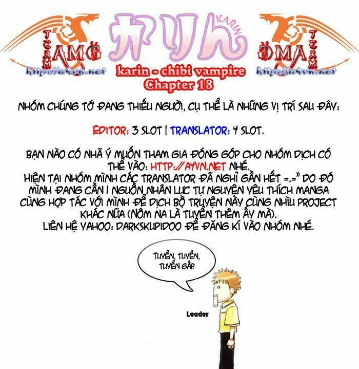 little vampire chapter 18 32