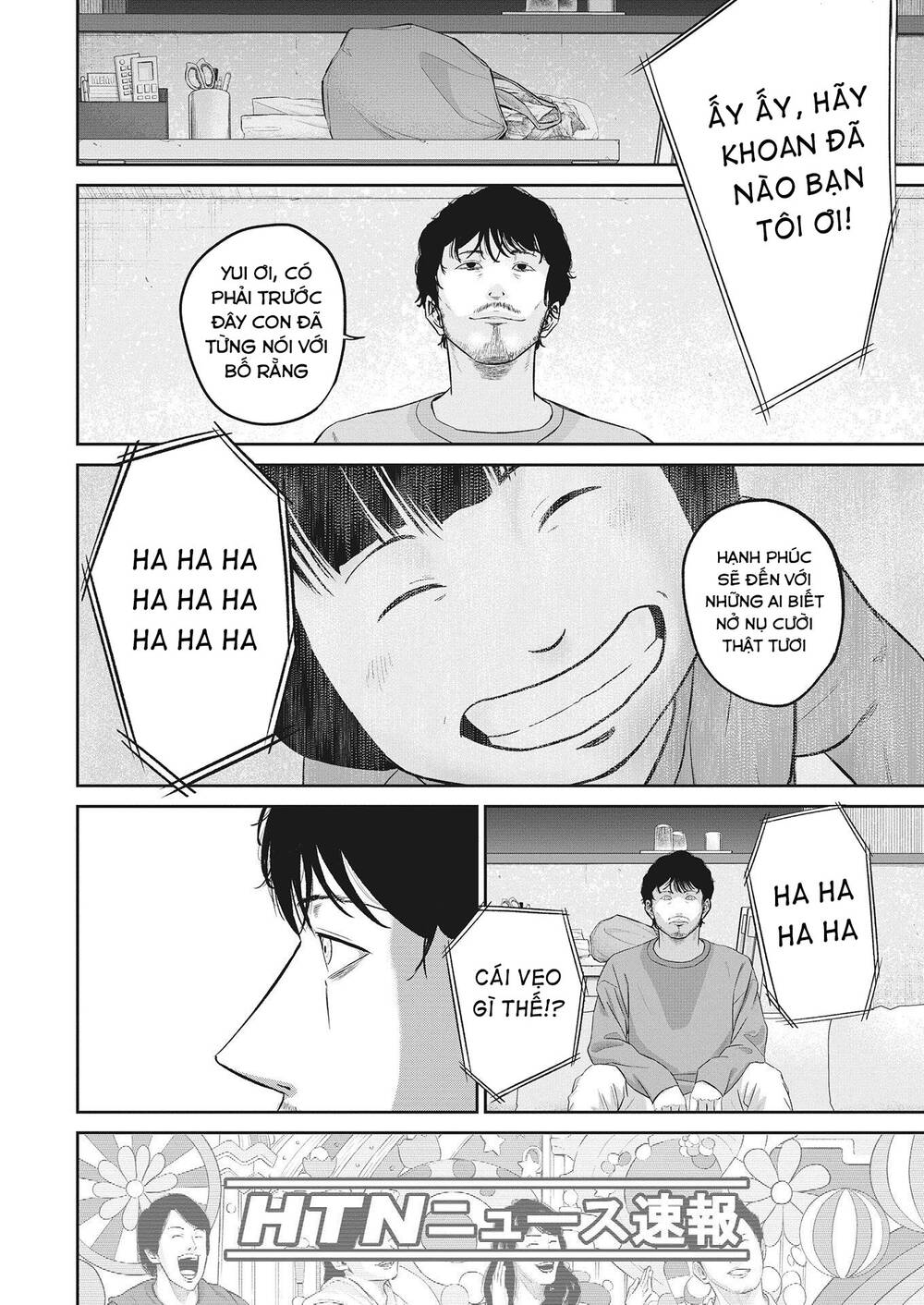 smiley - cười lên m chapter 13 11