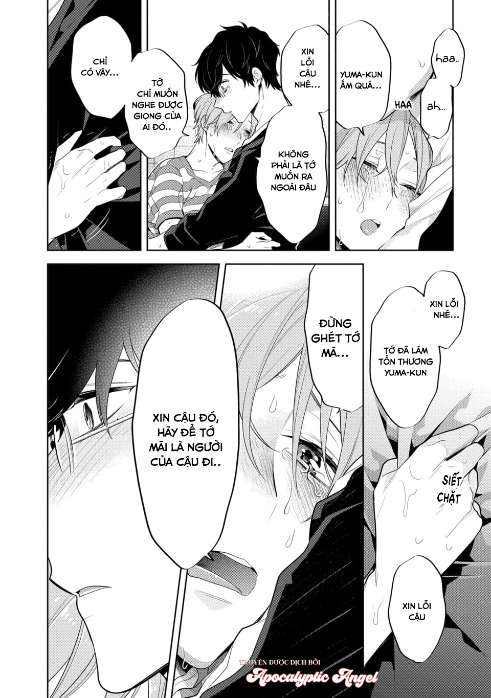 cậu đã nói dối tôi chapter 2 33