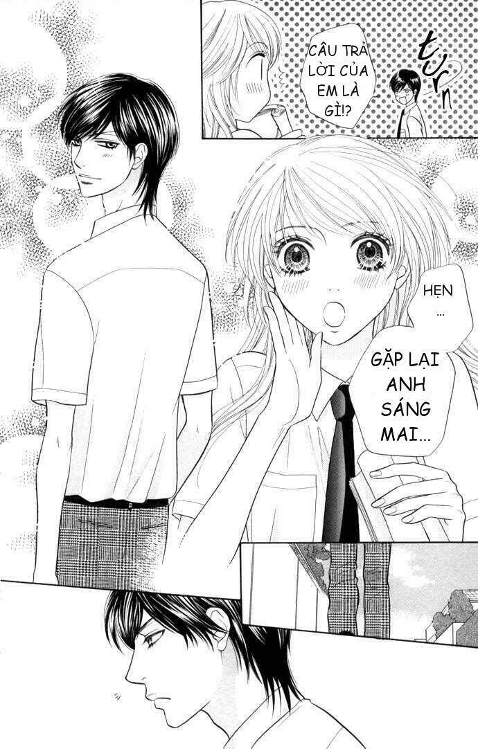 desire climax chapter 14 8