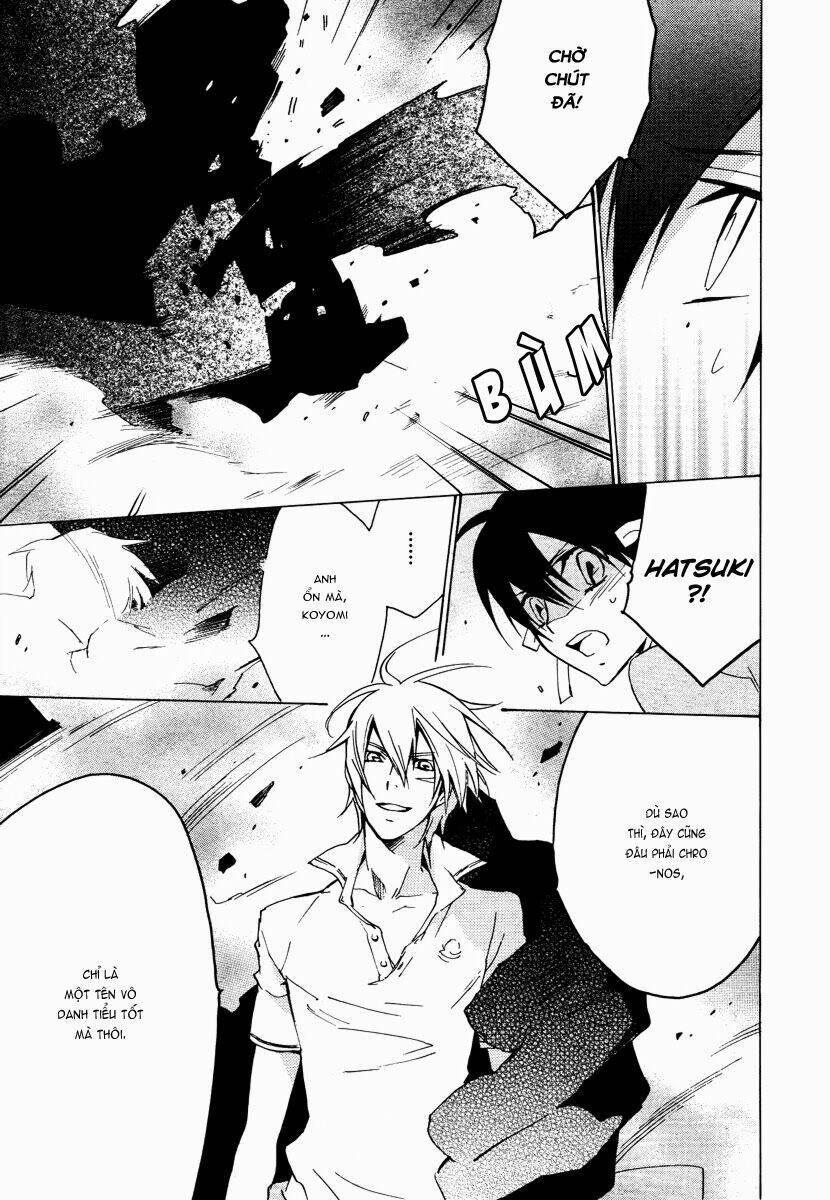 chronos deep chapter 22 8