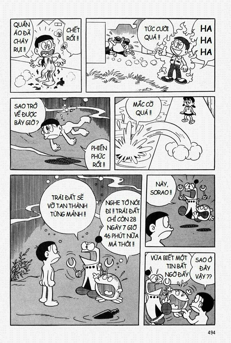 mojako chapter 11.1 24