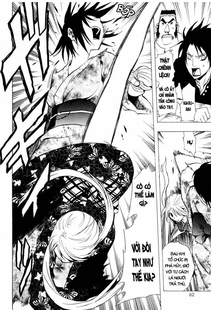 ga-rei chapter 24 23