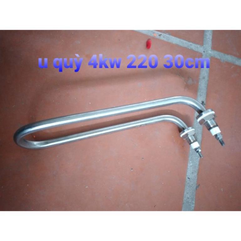 Thanh nhiệt U quỳ inox 304 đun nước 1kw ,2kw , 3kw ,4kw hàng chất lượng cao