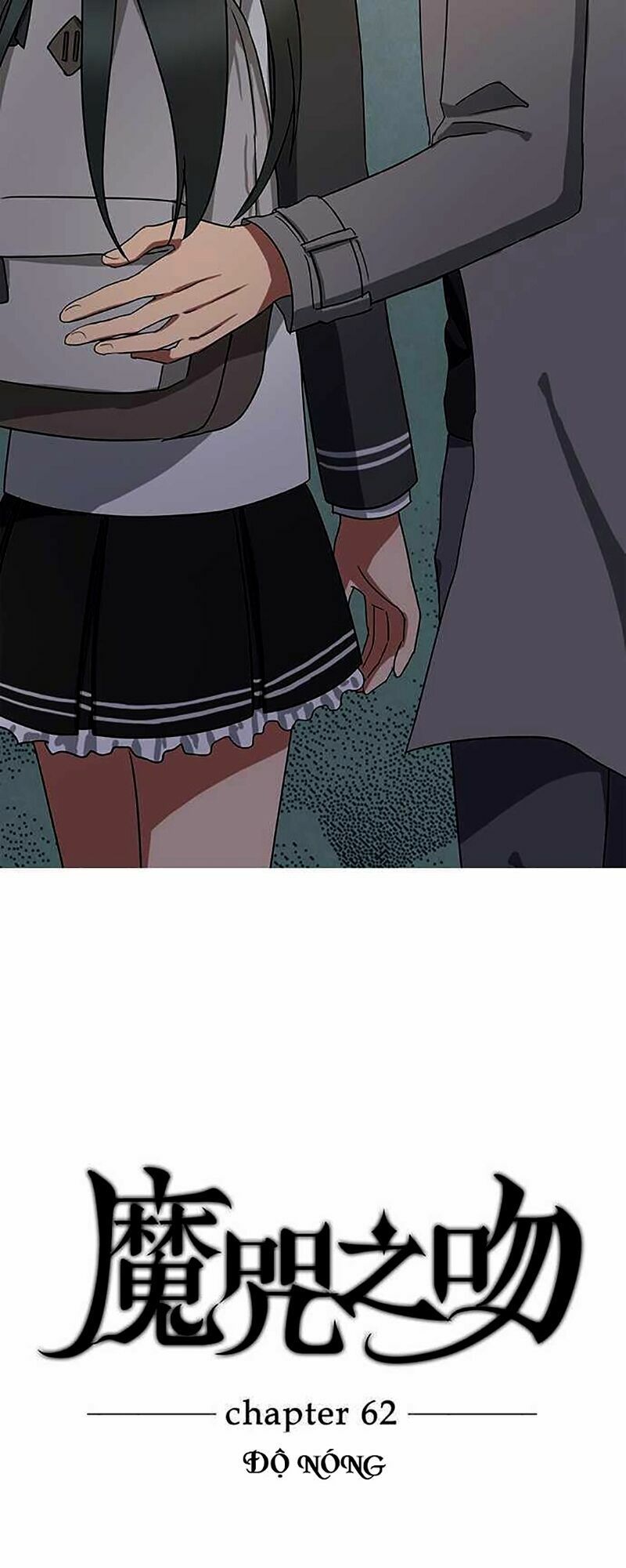 nụ hôn nguyền rủa chapter 61 7