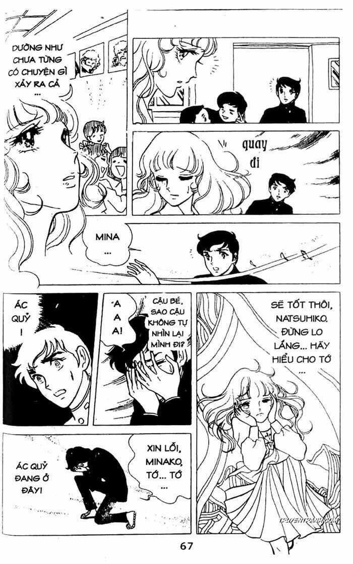 akuma no hanayome (bride of deimos) chapter 1 68