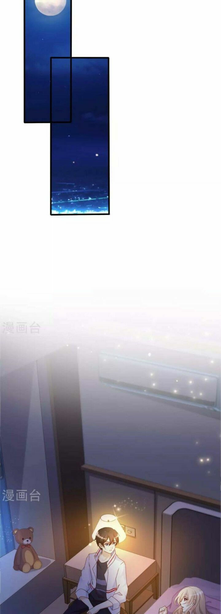 tối cường vận đào hoa chapter 33 3