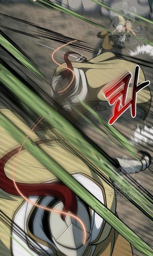 ngôi nhà kết nối với hầm ngục chapter 33 15