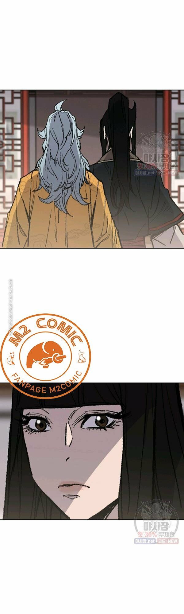 kiếm sĩ bất bại chapter 63 29