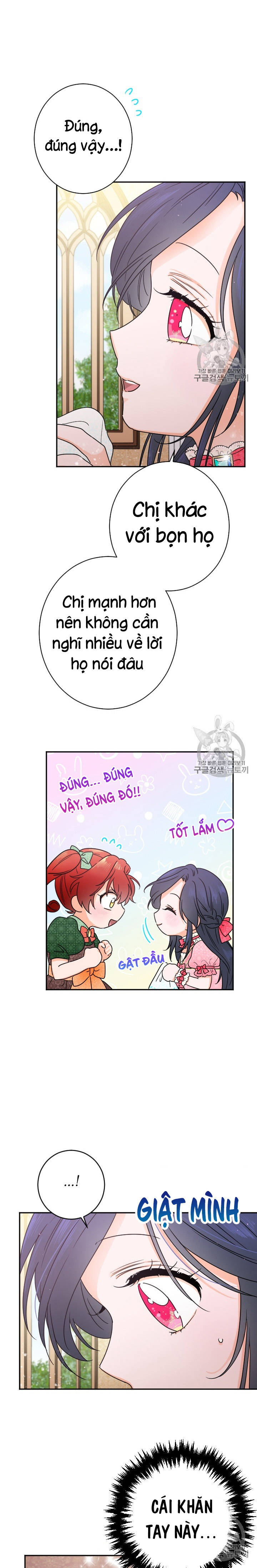 lady baby chapter 76 8