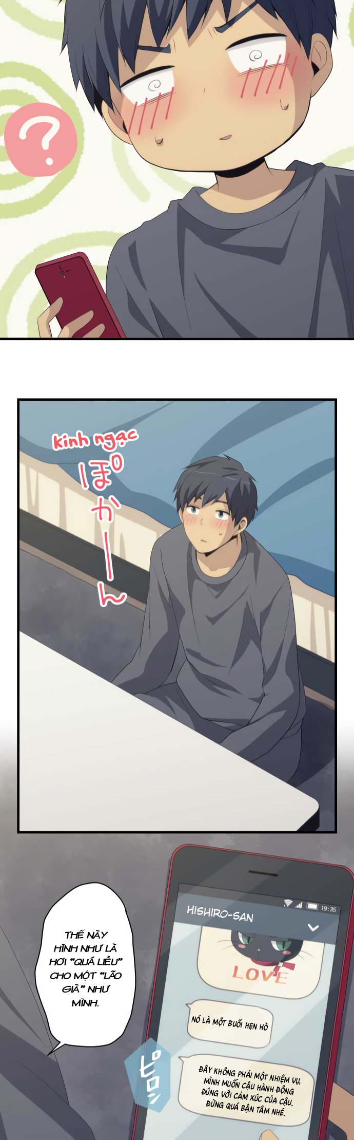 relife chapter 192 21