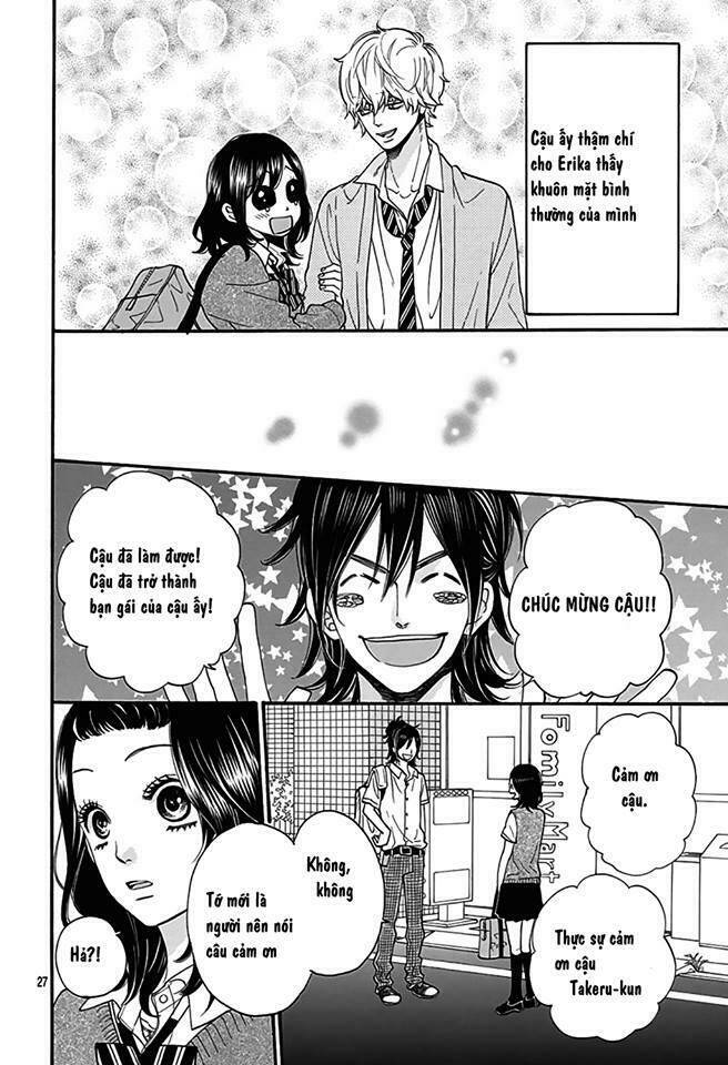 ookami shoujo to kuro ouji chapter 40.5 28