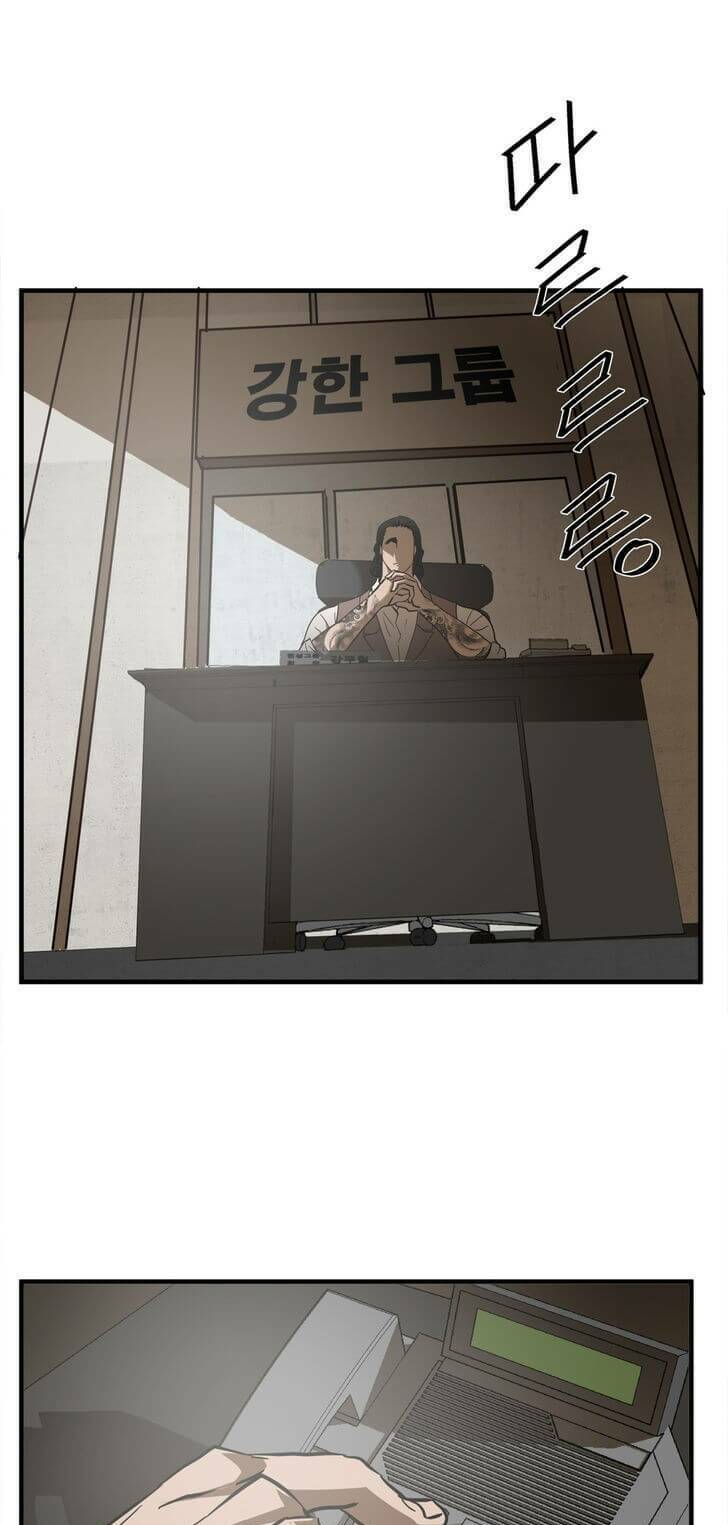 kẻ bị ruồng bỏ chapter 24 25