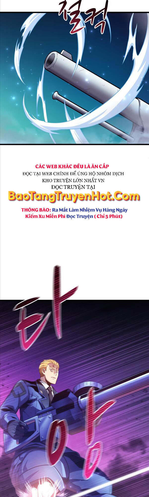 arcane sniper chapter 90 26